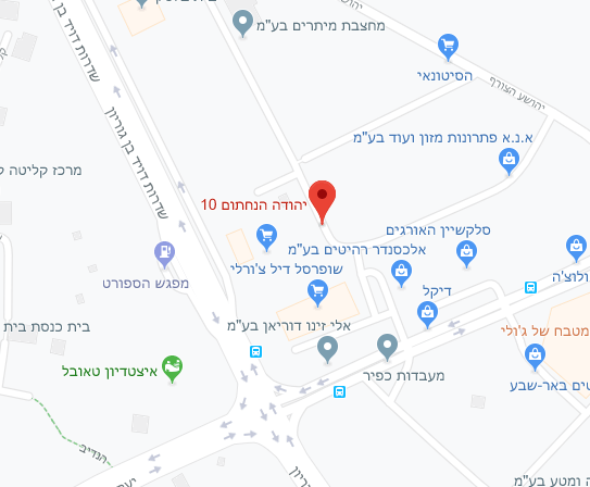 קורס ברמנים באר שבע